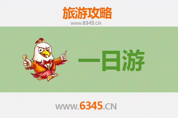 南投信义出发：张家界奇幻山水七日深度游全攻略