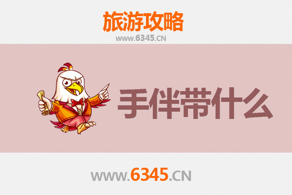 南投信义出发：南澳岛深度旅游攻略与必买手伴指南